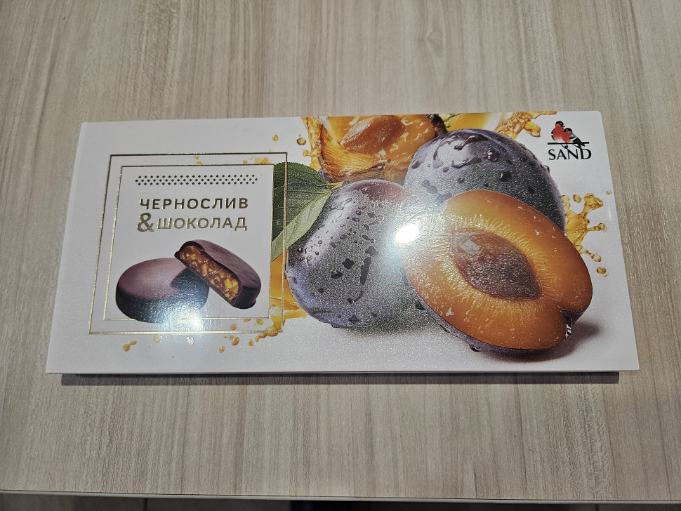  Конфеты Чернослив & шоколад 100г     в Лесной