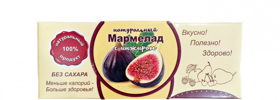  Мармелад натуральный "Инжир" 140г  в Лесной