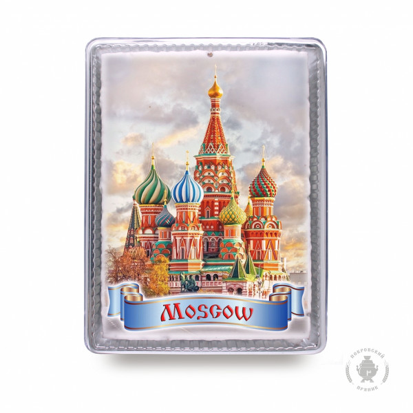 №3 Пряник 600г MOSCOW с фотопечатью (в подарочной пластиковой упаковке)  в Лесной