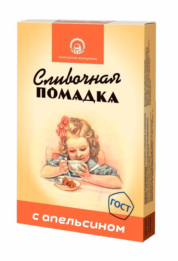 №1 Балтийская жемчужина. Помадка "С Апельсином", 150г  в Лесной