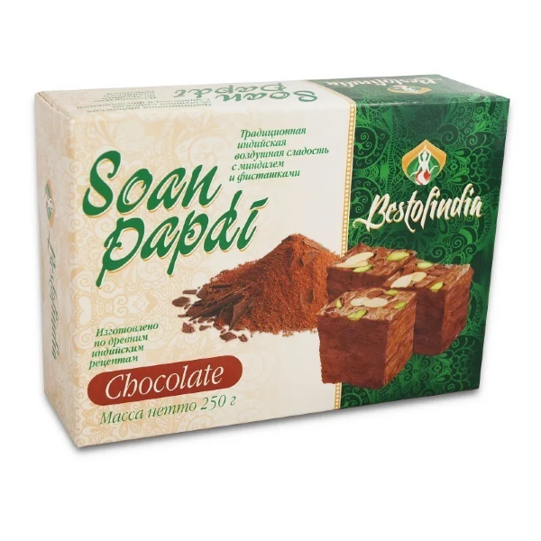№1 Халва Индия Шоколадная с Фисташкой 250г в Лесной
