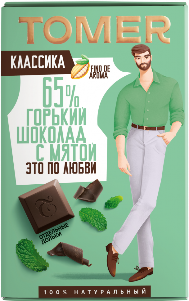 Фабрика Томер  Горький шоколад с МЯТОЙ, 90г в Лесной